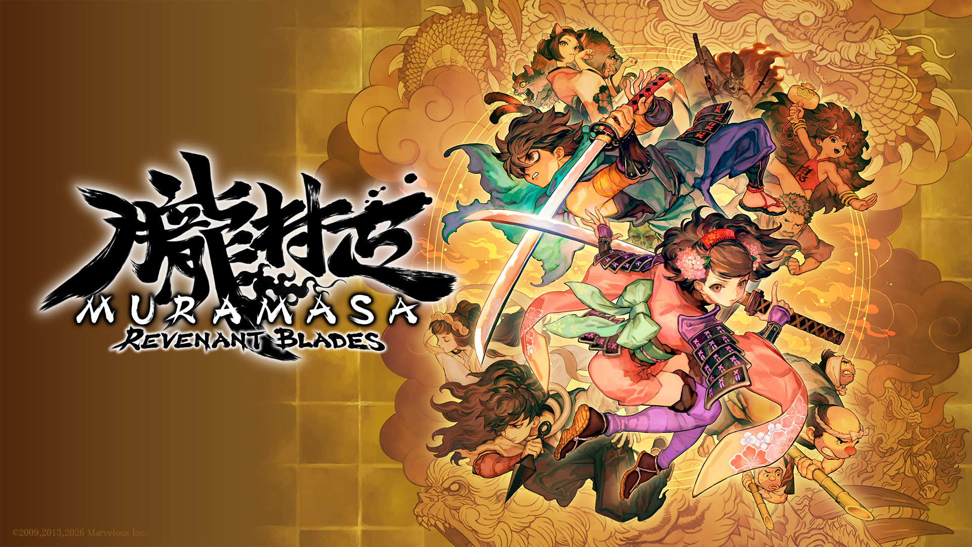 Muramasa Revenant Blades KV v2 2
